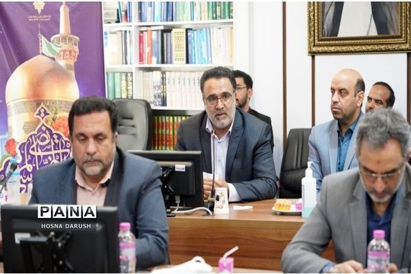 نشست شورای معاونان و روسای ادارات آموزش و پرورش خراسان رضوی