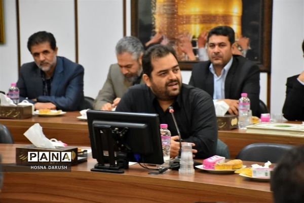 نشست شورای معاونان و روسای ادارات آموزش و پرورش خراسان رضوی