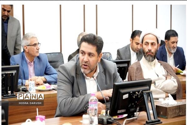نشست شورای معاونان و روسای ادارات آموزش و پرورش خراسان رضوی