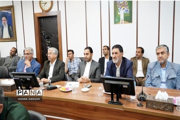 نشست شورای معاونان و روسای ادارات آموزش و پرورش خراسان رضوی