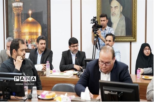 نشست شورای معاونان و روسای ادارات آموزش و پرورش خراسان رضوی