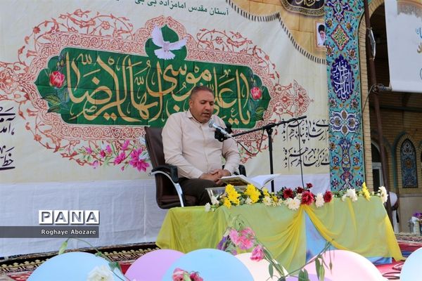 اجتماع عاشقان امام رضا(ع) در بی بی سکنیه صفادشت