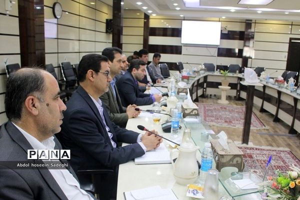 سومین جلسه کار‌گروه توسعه مدیریت آموزش و پرورش استان بوشهر