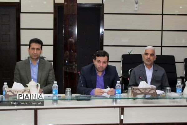 سومین جلسه کار‌گروه توسعه مدیریت آموزش و پرورش استان بوشهر