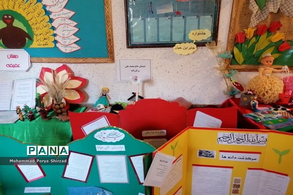 نمایشگاه دست‌سازهای دانش‌آموزان ناحیه چهار شیراز در طرح بوم