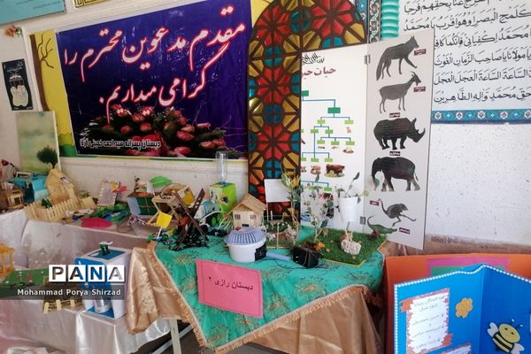 نمایشگاه دست‌سازهای دانش‌آموزان ناحیه چهار شیراز در طرح بوم