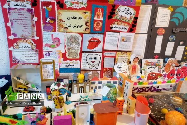 نمایشگاه دست‌سازهای دانش‌آموزان ناحیه چهار شیراز در طرح بوم