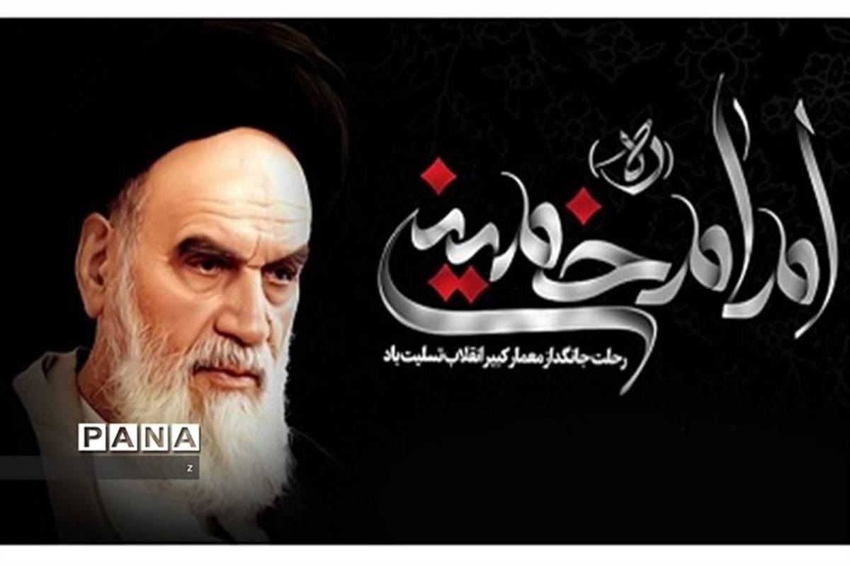 خرداد، ماه قیام و حماسه و یادآور به سوگ نشستن ملت ایران  است