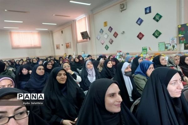 همایش «معماران خشت اول» ویژه آموزگاران پایه اول ابتدایی در اسلامشهر