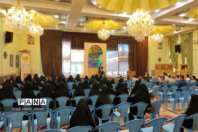 افتتاحیه مجمع قاریان و حافظان استان خراسان رضوی در دارالقرآن مرکزی ولی عصر