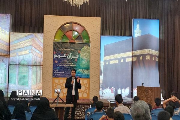 افتتاحیه مجمع قاریان و حافظان استان خراسان رضوی در دارالقرآن مرکزی ولی عصر