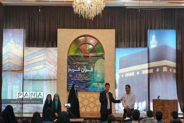 افتتاحیه مجمع قاریان و حافظان استان خراسان رضوی در دارالقرآن مرکزی ولی عصر