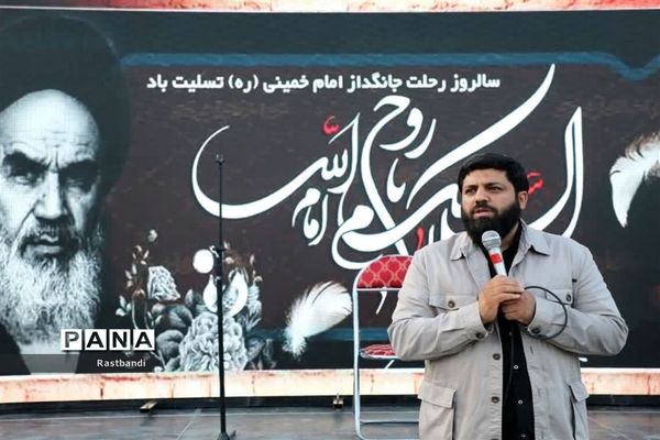 اجتماع دانشجویی امام آزادگان در بهشت زهرا