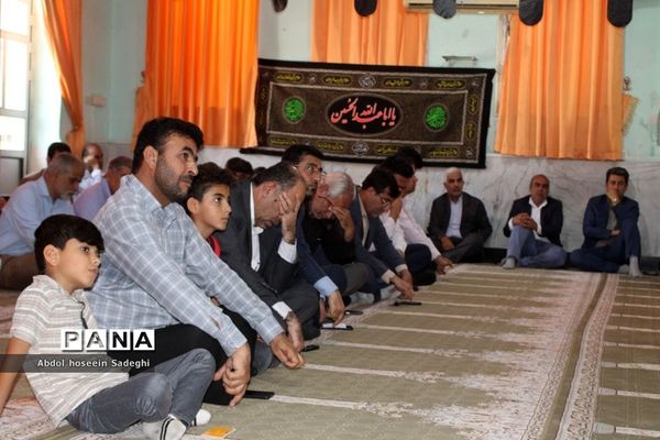 مراسم بزرگداشت سالگرد ارتحال امام خمینی (ره)  در اداره  کل آموزش و پرورش استان بوشهر