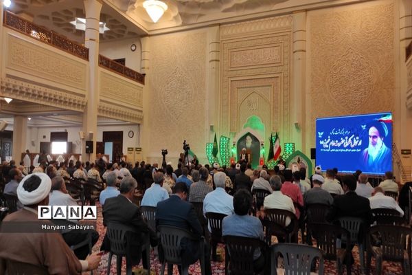 مراسم سالگرد ارتحال امام خمینی(ره)