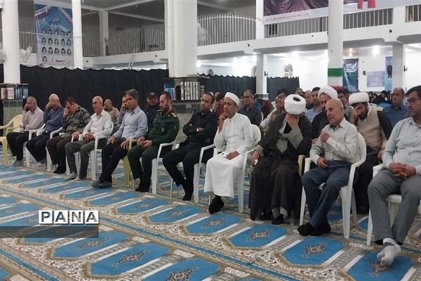 برگزاری مراسم گرامیداشت ارتحال امام خمینی (ره) در پارسیان