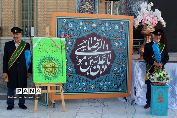 گردهمایی طلایه‌داران ساخت صحن و شبستان حضرت زینب کبری (س) در کربلا