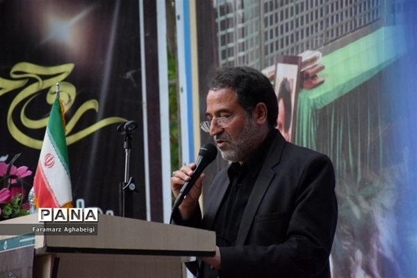 سی و چهارمین سالگرد عروج آسمانی بنیانگذار کبیر انقلاب اسلامی، حضرت امام خمینی(ره)
