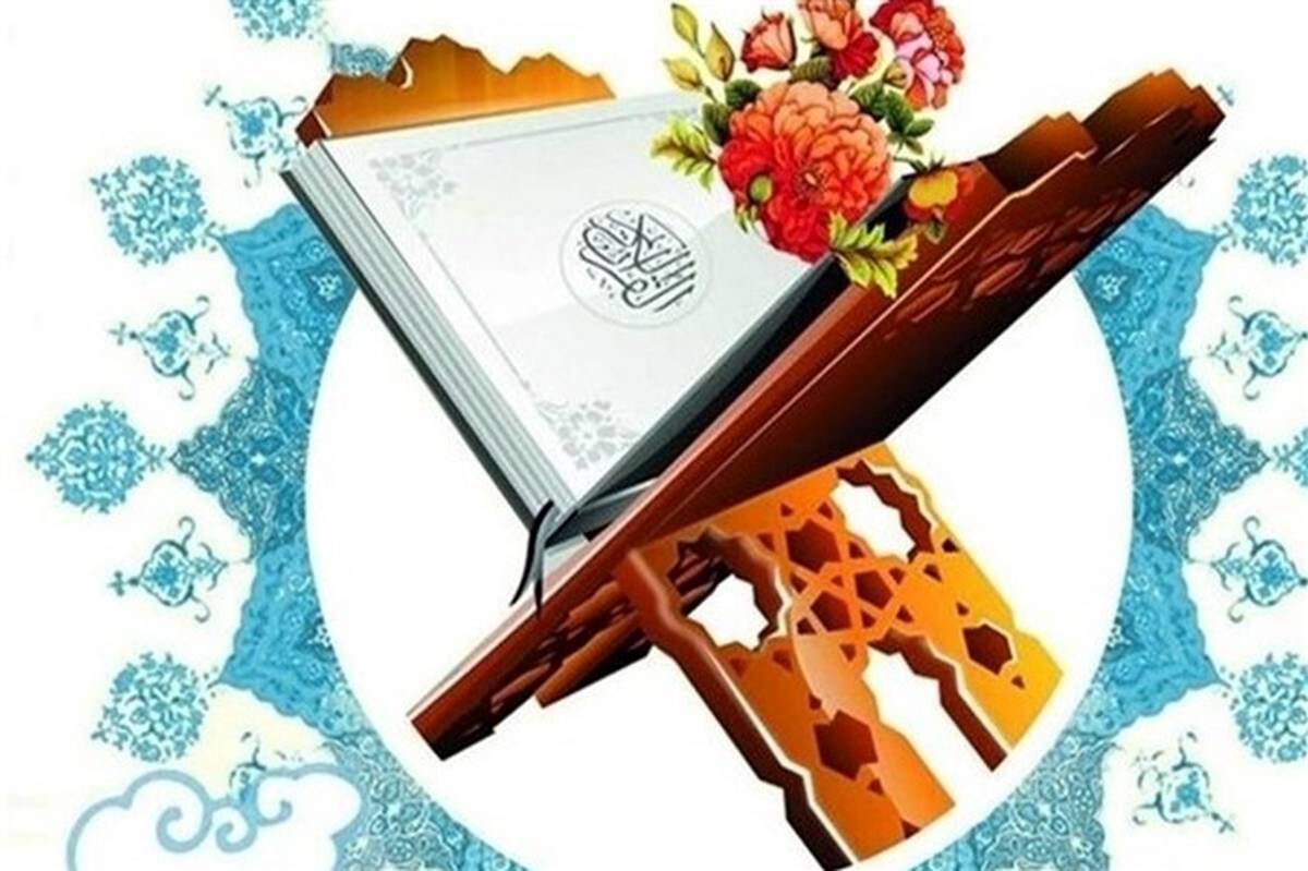 فرهنگیان زنجان در 5 رشته به مرحله نهایی مسابقات قرآن، عترت و نماز راه پیدا کردند