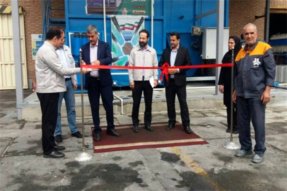 افتتاح 3 پروژه محیط زیستی همزمان با گرامیداشت هفته محیط زیست در تهران