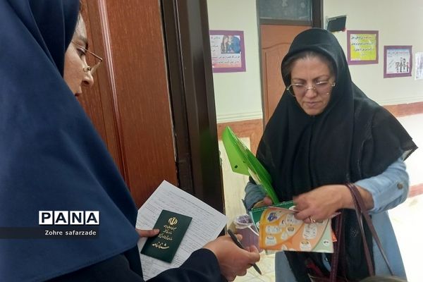 پایگاه سنجش و پایش دانش‌آموزان ورودی سال اول ابتدایی در آموزش و پرورش رودهن