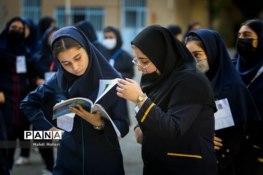 برخورد با تخلف در یک حوزه امتحان نهایی استان البرز