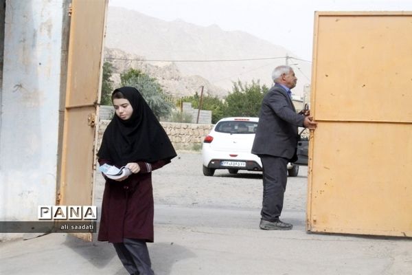 برگزاری امتحانات نهایی خرداد 1402 در شهرستان مرزی کلات نادر