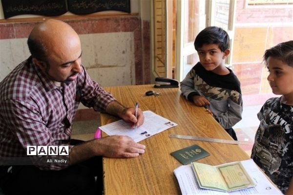 سنجش دانش‌‍آموزان برای ورود به دبستان در شهر جوادآباد