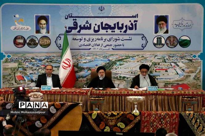 نشست شورای برنامهریزی و توسعه آذربایجان شرقی
