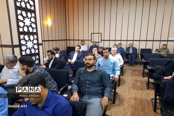 دوره آموزشی و زیارتی از آفتاب تا بهشت