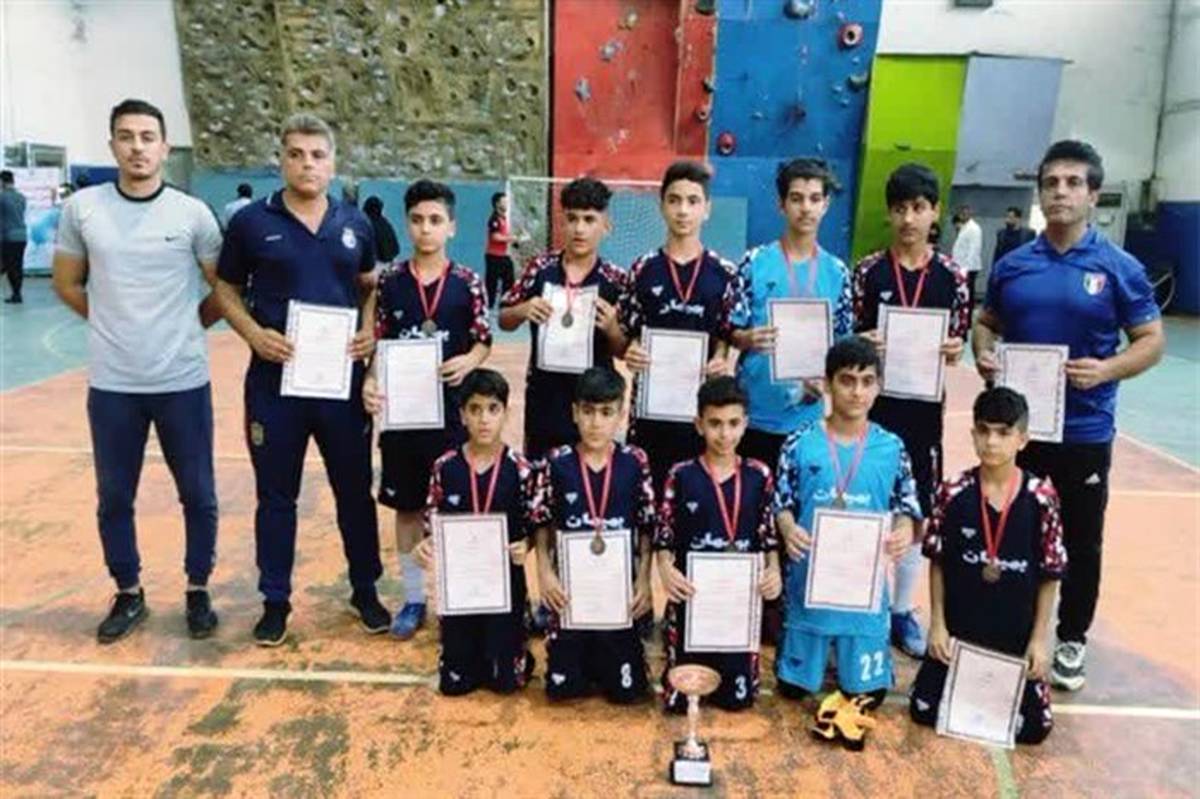 کسب مقام سوم مسابقات فوتسال خوزستان توسط دانش‌آموزان ابتدایی بهبهان