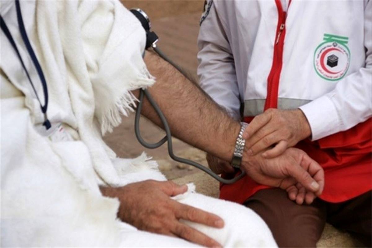کنترل سلامت ۲۰ هزار زائر در بیمارستان تخصصی هلال احمر ایران در مکه