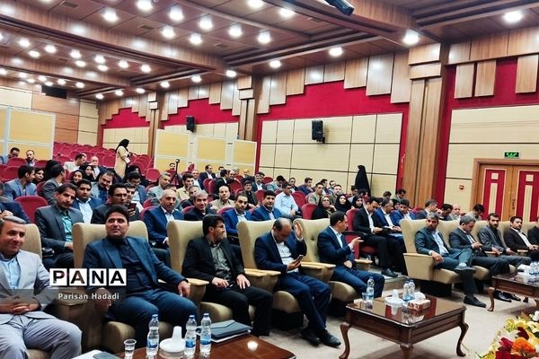 همایش آموزشی توجیهی کارشناس مسئولان و کارشناسان مدارس غیر دولتی