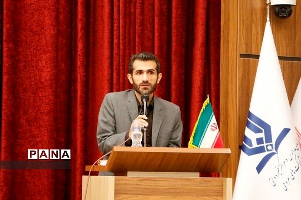 همایش آموزشی توجیهی کارشناس مسئولان و کارشناسان مدارس غیر دولتی