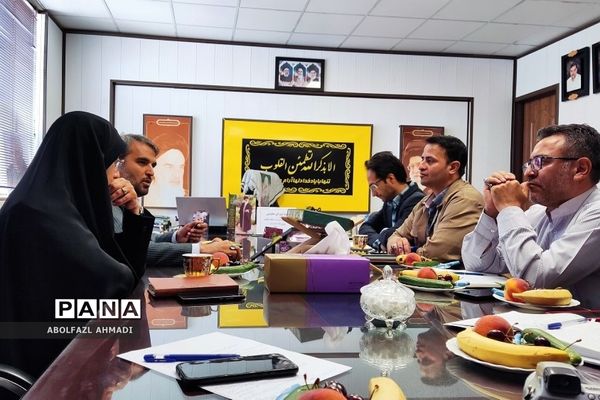 ‌جلسه شورای معاونان فشافویه با حضور مدیرکل اداره آموزش و پرورش شهرستان‌های استان‌تهران