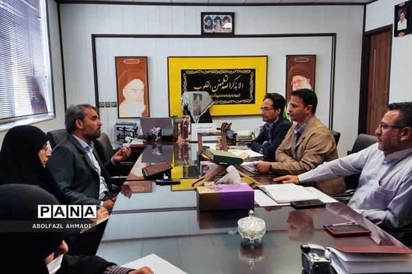 ‌جلسه شورای معاونان فشافویه با حضور مدیرکل اداره آموزش و پرورش شهرستان‌های استان‌تهران