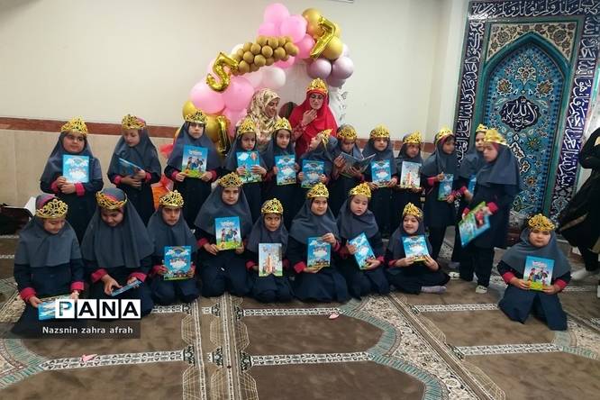 جشن الفبا دانشآموزان پایه اول دبستان برکت رودهن در پایان سال تحصیلی