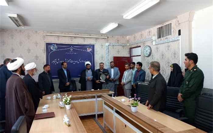 مسئول اتحادیه انجمن‌های اسلامی نیشابور معارفه شد