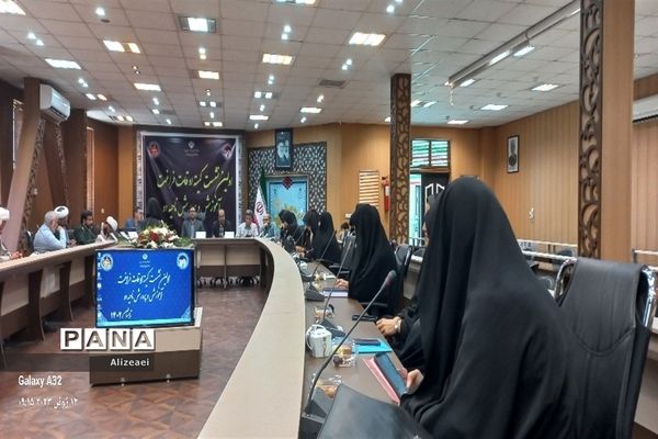 اولین نشست کمیته اوقات فراغت آموزش و پرورش ناحیه 2 مشهد