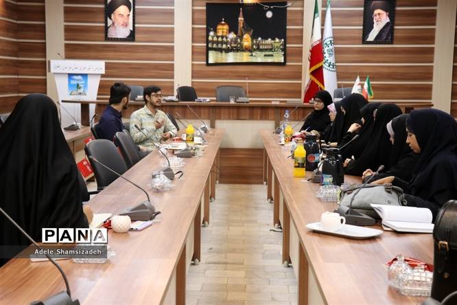نشست نقد و اصلاح کتب درسی در محل سازمان دانشآموزی