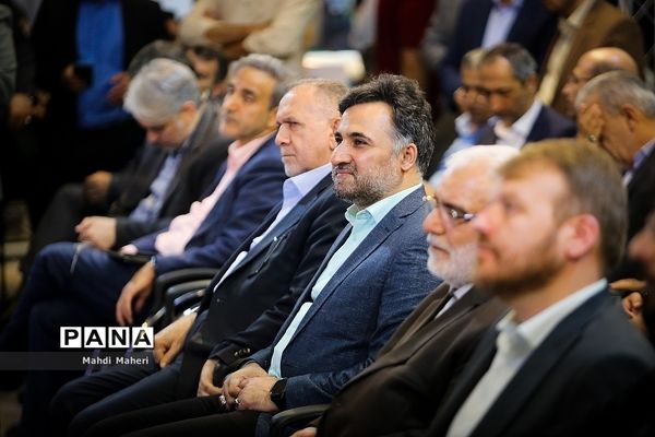 نمایشگاه «آبادیران»