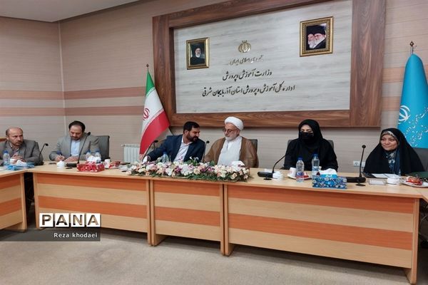 جلسه تجلیل از فعالان نانو آذربایجان شرقی  وابسته به ریاست جمهوری