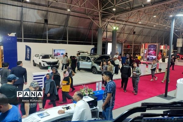 بیستمین نمایشگاه بین‌المللی خودرو  شیراز