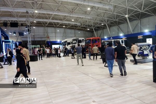 بیستمین نمایشگاه بین‌المللی خودرو  شیراز