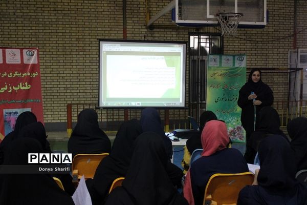 دوره مربیگری درجه 3 طناب زنی  در بوشهر