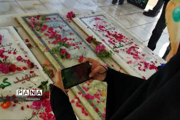 یادواره شهید گمنام در دانشگاه آزاد اسلامی شهرستان فیروزکوه