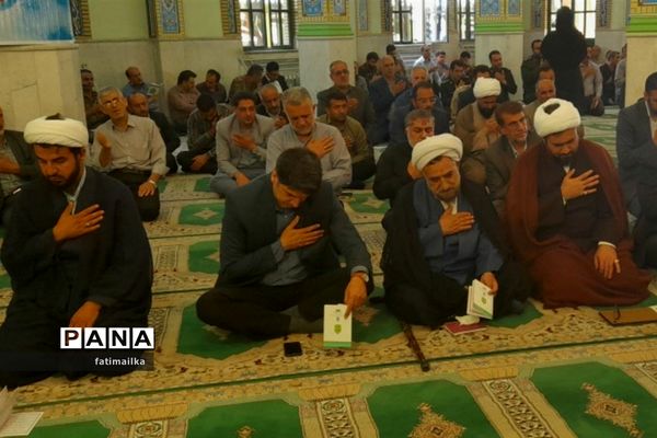 یادواره شهید گمنام در دانشگاه آزاد اسلامی شهرستان فیروزکوه