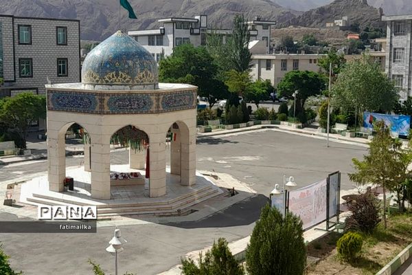یادواره شهید گمنام در دانشگاه آزاد اسلامی شهرستان فیروزکوه