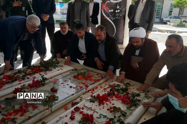 یادواره شهید گمنام در دانشگاه آزاد اسلامی شهرستان فیروزکوه
