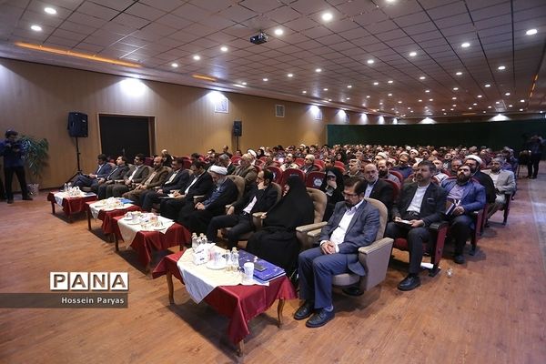 گردهمایی مشترک مدیران کل آموزش و پرورش سراسر کشور